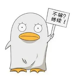 用户阿柚头像