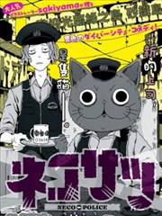 情头动漫 轻音少女四人组闺蜜头像合集