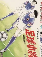 情头动漫 榜单第二 间谍过家家都市感情侣头像